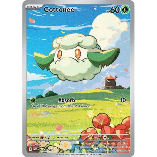 0001-9002050718748434876.png
